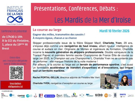 Mardi de la Mer d'Iroise : Course au large, Gagner des milles, transmettre des savoirs ! A moyens égaux, chacun.e sa chance ! 