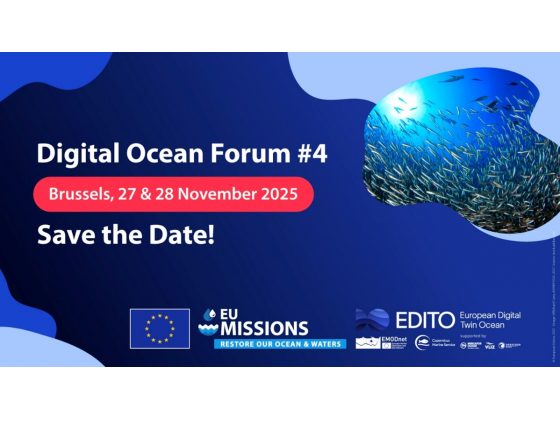 Digital Ocean Forum #4 - Save The Date!